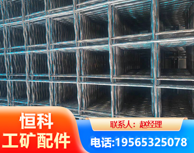 廊坊钢筋编炽焊网
