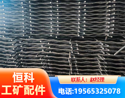 廊坊钢筋编炽焊网