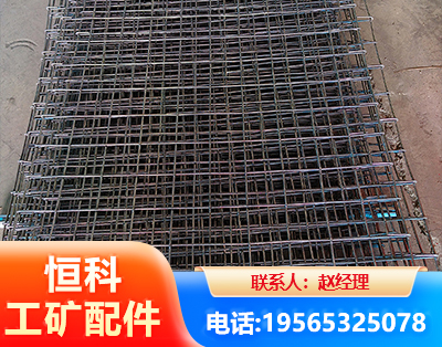 廊坊钢筋编炽焊网