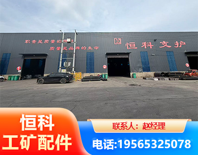 廊坊厂房厂貌