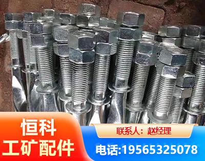 廊坊麻花锚杆