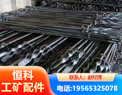 廊坊麻花锚杆