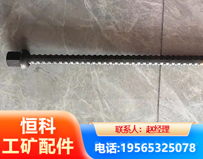 廊坊右旋螺纹锚杆